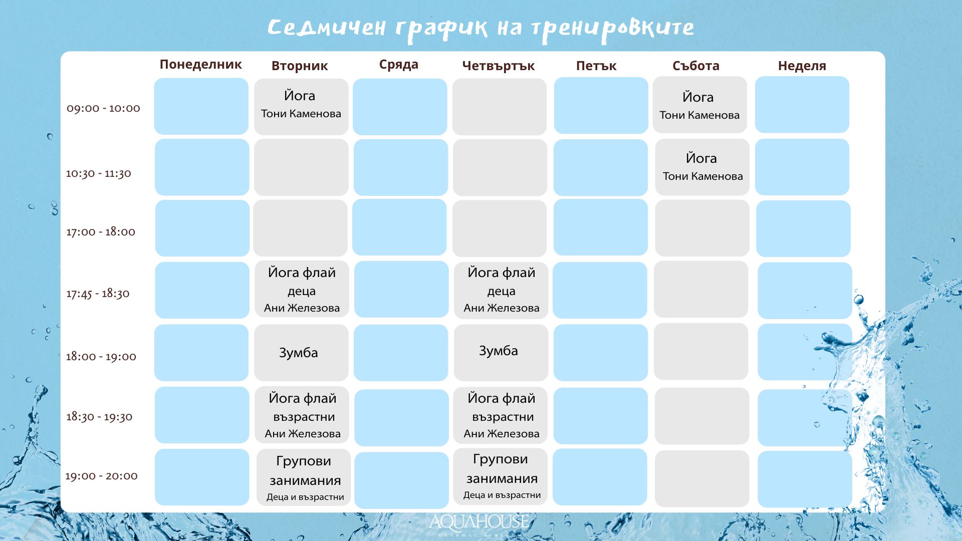 weekly program_bg.jpg